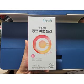 우쭈쭈님이 올린 리뷰 사진 3