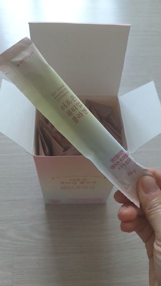 뱃살공주님이 올린 리뷰 사진 3