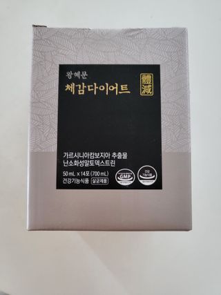 손블리님이 올린 리뷰 사진 1