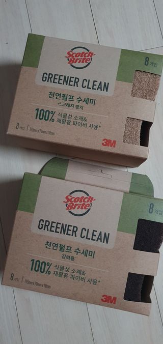 완이네님이 올린 리뷰 사진 1