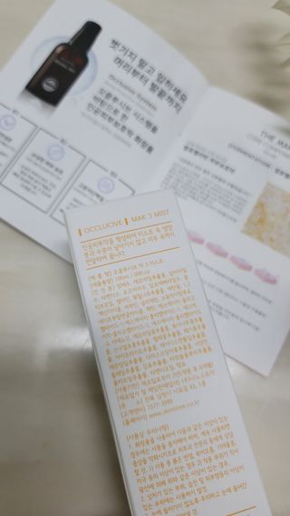 민트초코님이 올린 리뷰 사진 3