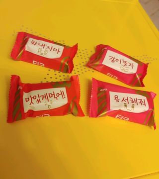 이누닷님이 올린 리뷰 사진 2