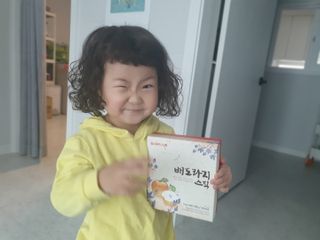 미니어뭉님이 올린 리뷰 사진 3