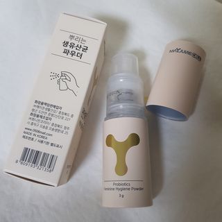 김도영님이 올린 리뷰 사진 2