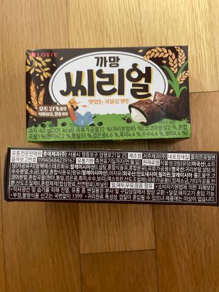 베일리님이 올린 리뷰 사진 2