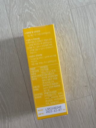 한지님이 올린 리뷰 사진 3