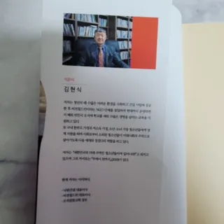 Rin💖님이 올린 리뷰 사진 2