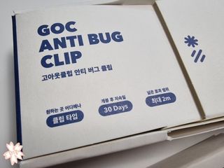 박꽃님이 올린 리뷰 사진 3