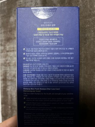 리뷰쟁이님이 올린 리뷰 사진 4