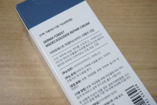 더마포레스트 마데카소사이드 리페어 크림 / 캐비아추출물 병풀추출물 시카케어 미백 주름개선 — 5점을 준 리뷰어가 2021년 7월 올린 사용 사진