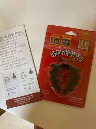 굥이님이 올린 리뷰 사진 2