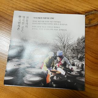로더님이 올린 리뷰 사진 2