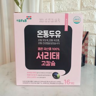 horim님이 올린 리뷰 사진 3