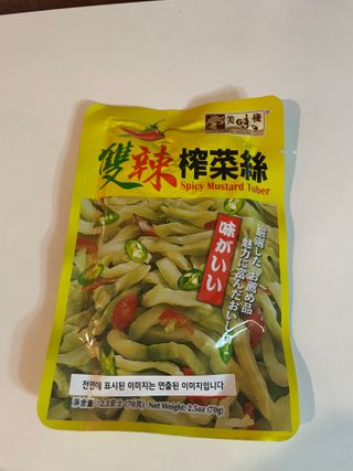 디자인님이 올린 리뷰 사진 3