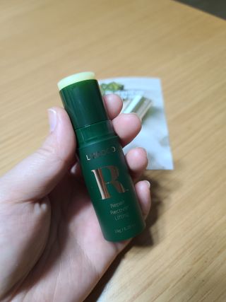 리즈코코 스킨 리페어 부스팅 보르피린밤 — 5점을 준 리뷰어가 2023년 2월 올린 사용 사진