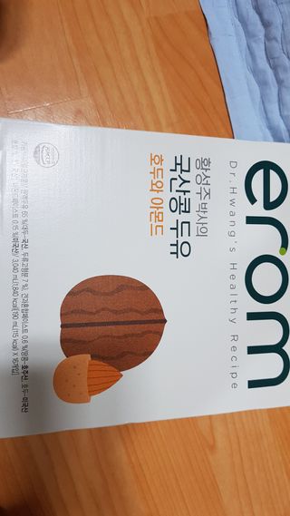 재느님님이 올린 리뷰 사진 3