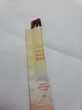 옐로우님이 올린 리뷰 사진 1