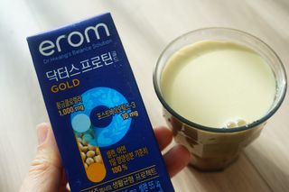 쏘피유자매님이 올린 리뷰 사진 2