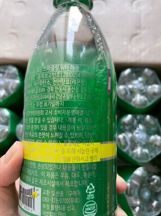 몽베스트 Montbest with Sparkling water Lemon OR Lime 20병(랜덤) — 5점을 준 리뷰어가 2021년 10월 올린 사용 사진