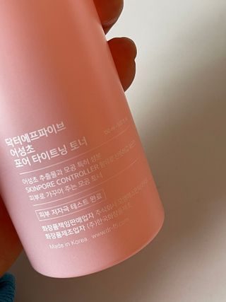 진시님이 올린 리뷰 사진 4
