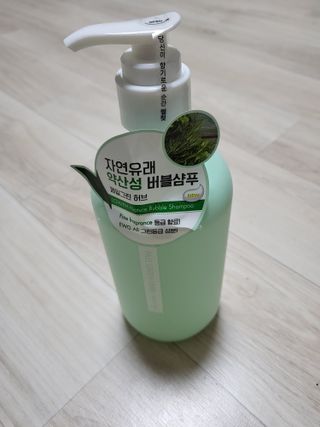 땅콩이님이 올린 리뷰 사진 1
