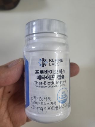 [Dr.PNT] 닥터피엔티 클레어랩스 프로바이오틱스 메타에프 [1개월분] — 5점을 준 리뷰어가 2022년 11월 올린 사용 사진