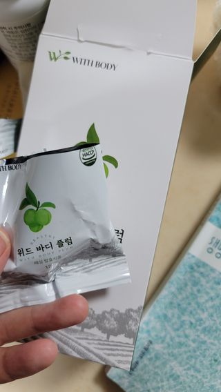 희야네꼬님이 올린 리뷰 사진 4