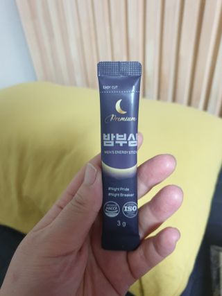 유지영님이 올린 리뷰 사진 3