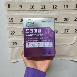 [유산균] 오마이락 프리미엄 포스트바이오틱스 30P — 5점을 준 리뷰어가 2022년 12월 올린 사용 사진