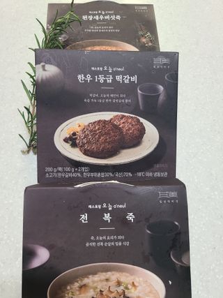 리우님이 올린 리뷰 사진 2