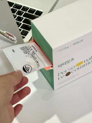 여주인공님이 올린 리뷰 사진 3