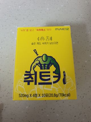 나야드님이 올린 리뷰 사진 3