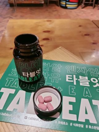 찌니님이 올린 리뷰 사진 3