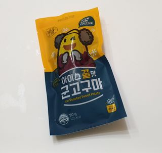 hiya님이 올린 리뷰 사진 2