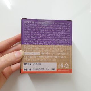 쎄미님이 올린 리뷰 사진 2