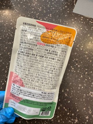 [경남제약헬스케어] 케어플러스 리셋 다이어트 청포도맛 100ml X 5포 (5일분) — 5점을 준 리뷰어가 2023년 5월 올린 사용 사진