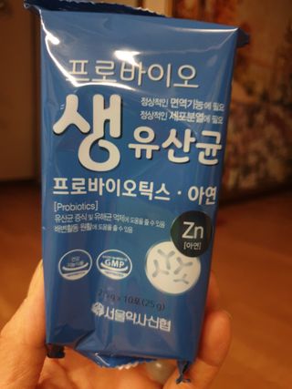 서울약사신협_프로바이오생유산균_2.5G x 100포 — 5점을 준 리뷰어가 2021년 4월 올린 사용 사진