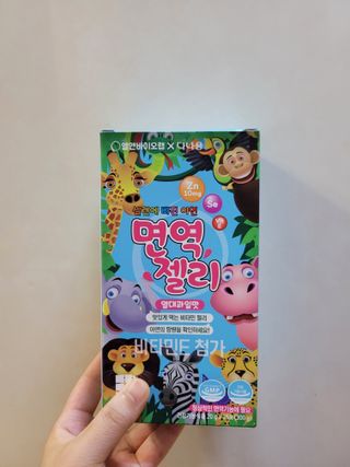 MiSeonKim님이 올린 리뷰 사진 1