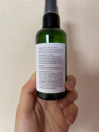 쭐이님이 올린 리뷰 사진 1