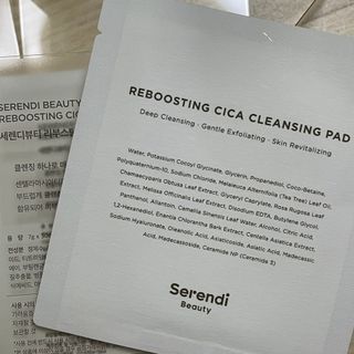 세렌디뷰티 리부스팅 시카 클렌징 패드 — 5점을 준 리뷰어가 2021년 7월 올린 사용 사진