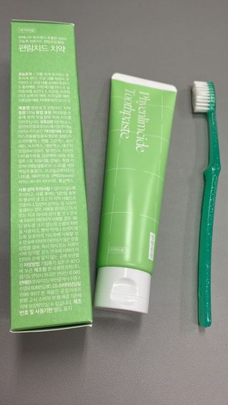 갱스님이 올린 리뷰 사진 3