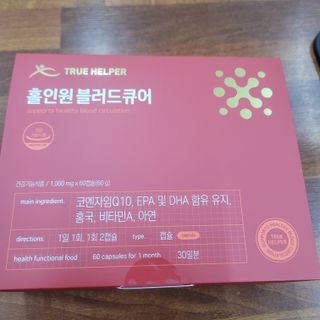 삼남매 맘^^님이 올린 리뷰 사진 4