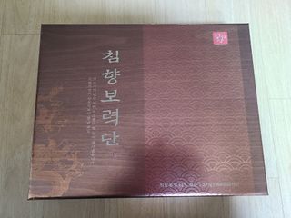 으니님이 올린 리뷰 사진 1