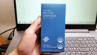 클린24시간 슬림앤유산균 1박스 (3.5g X 15포) — 5점을 준 리뷰어가 2022년 10월 올린 사용 사진