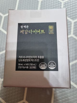 진쓰님이 올린 리뷰 사진 1
