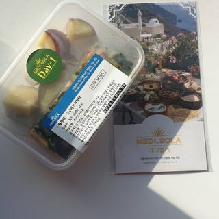 [메디쏠라] 건강식단의 대표, 지중해식단  지중해의 에너지를 담은 맞춤형 기능식단 — 5점을 준 리뷰어가 2021년 1월 올린 사용 사진