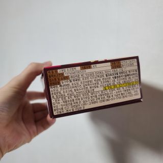 고래밥초코범벅 고래밥 초코범벅 — 5점을 준 리뷰어가 2021년 10월 올린 사용 사진