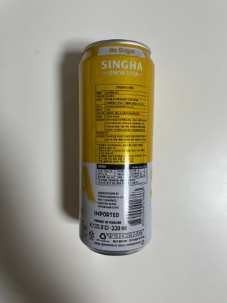 서울로이님이 올린 리뷰 사진 3