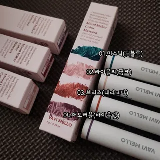 사랑해안시영님이 올린 리뷰 사진 4