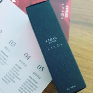 뿌꾸님이 올린 리뷰 사진 3